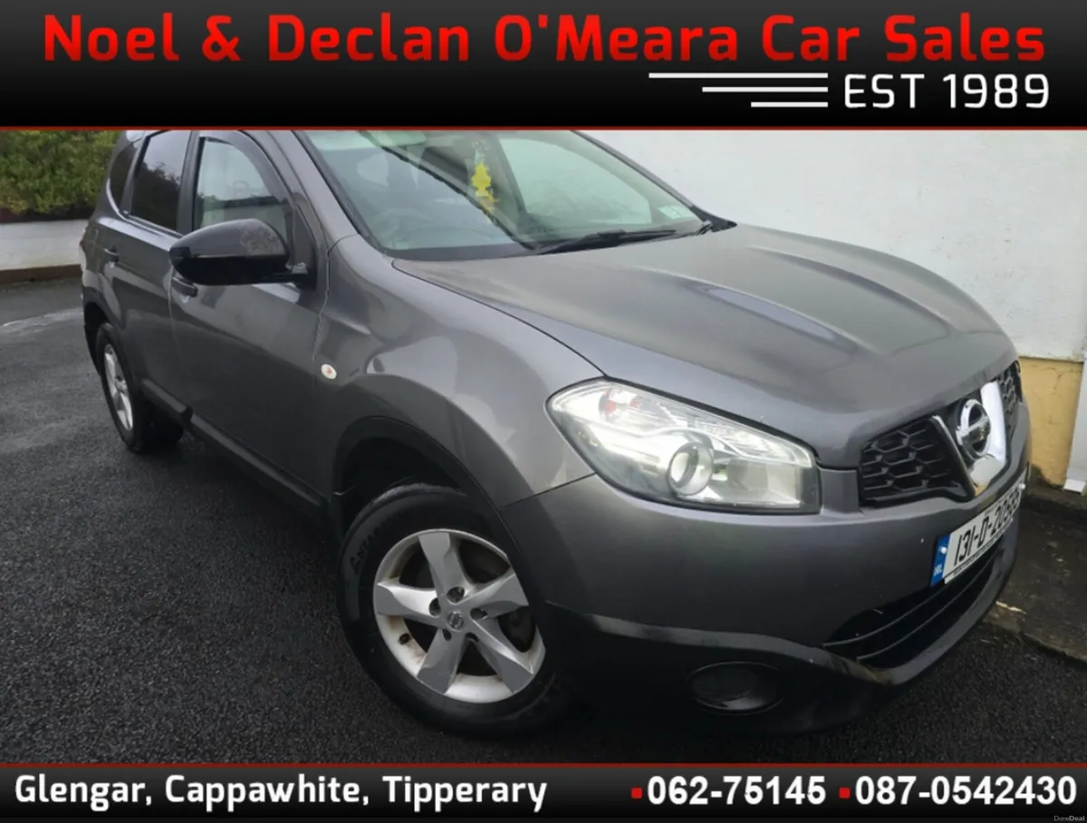 Nissan Qashqai+2 2013 - Image 1