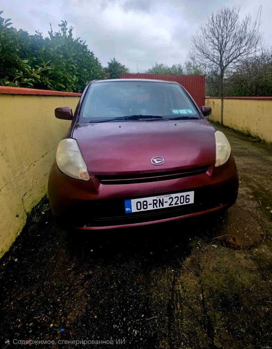 Daihatsu sirion - Image 1