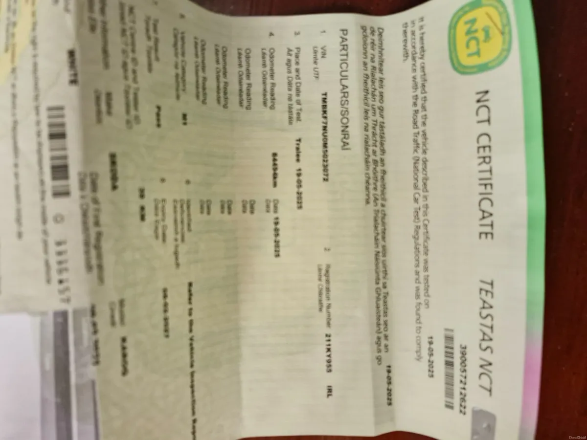 Skoda Karoq 2021 - Image 1