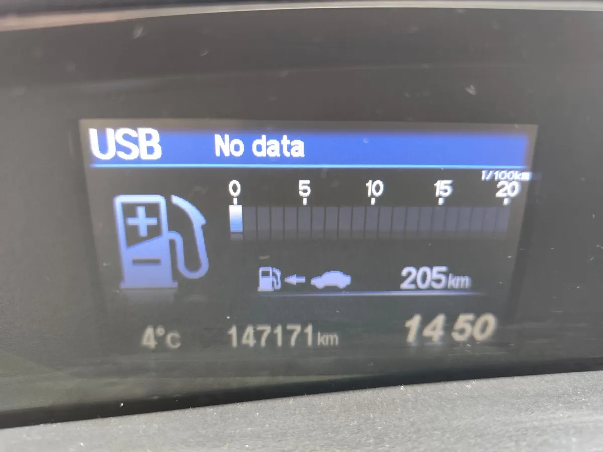 Honda Civic 2013 - Image 1