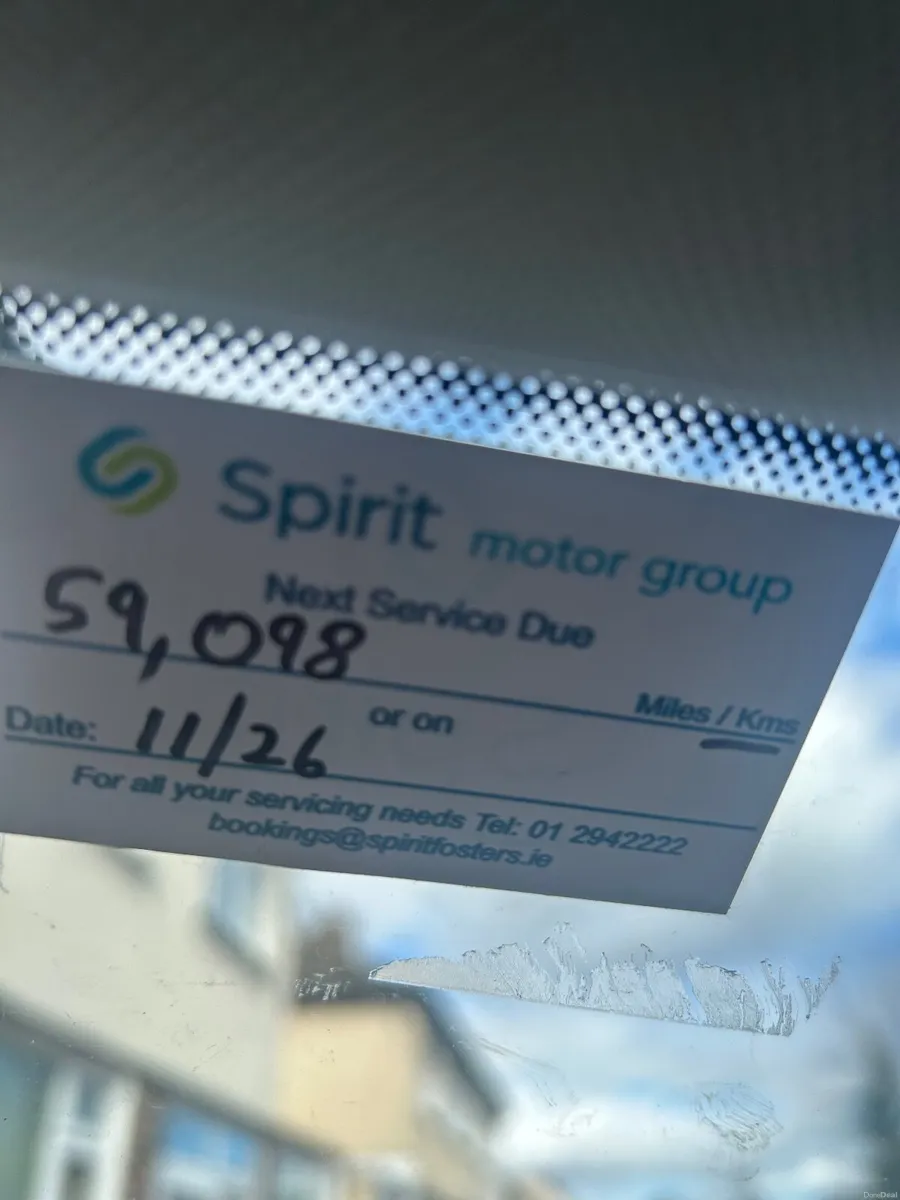 Skoda Karoq 2023 - Image 1