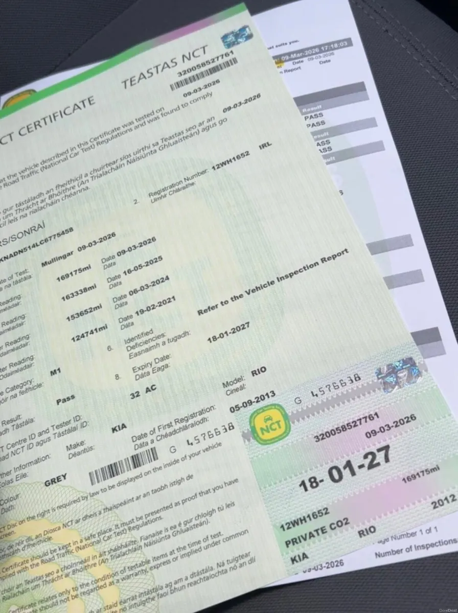 Kia Rio 2012 - Image 2