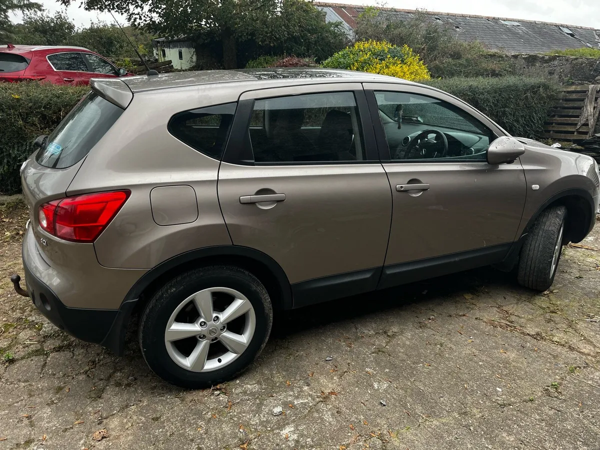 Nissan Quashqai - Image 2