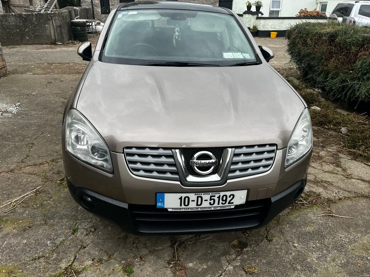 Nissan Quashqai - Image 3