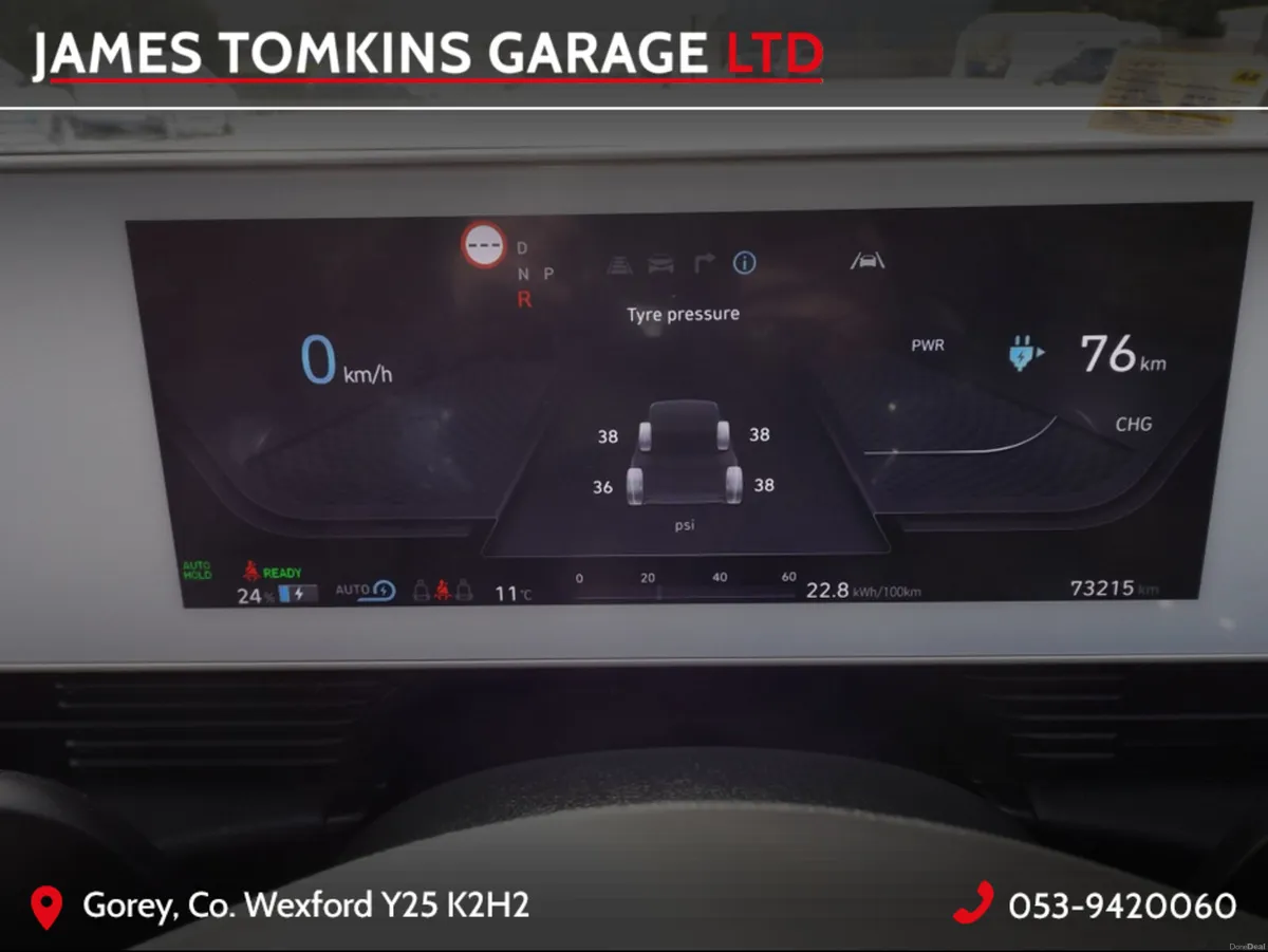 Hyundai IONIQ 5 EXECUTIVE 58KW 5DR AUTO - Image 3