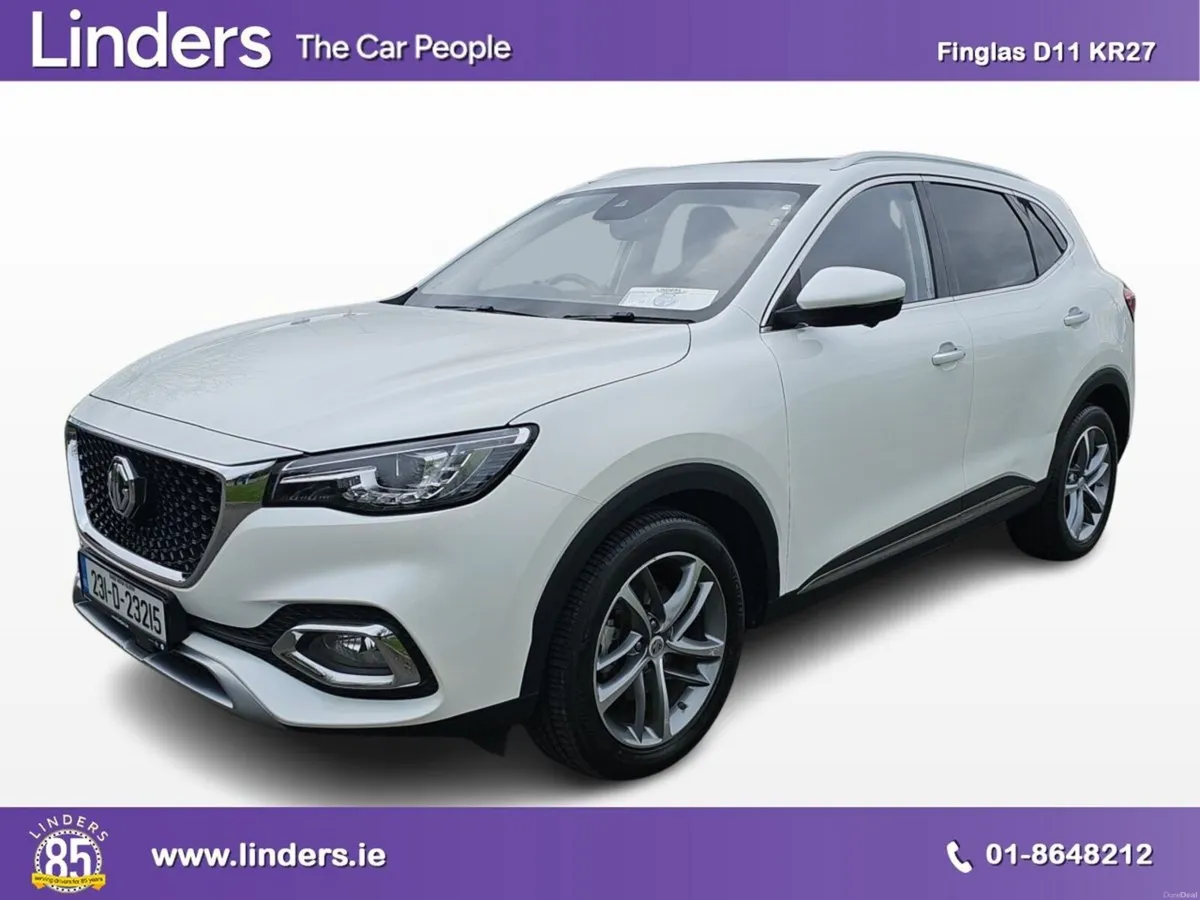 MG HS Plug-in Hybrid Exclusive - Image 3