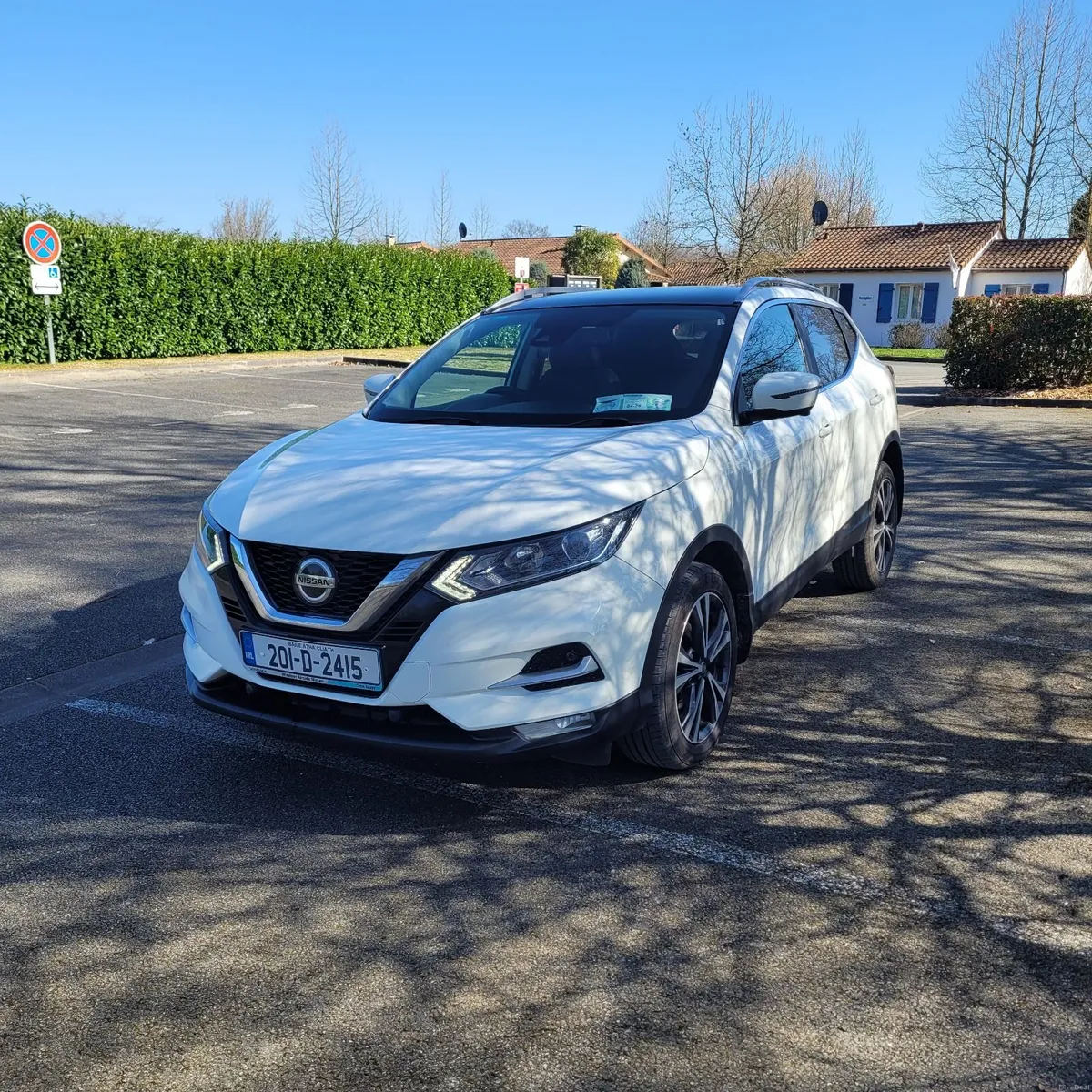 Nissan Qashqai 2020 - Image 1