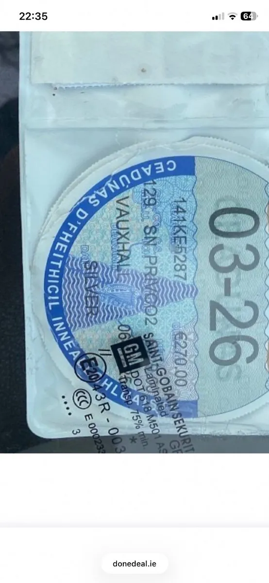 Vauxhall Corsa 2014 - Image 2