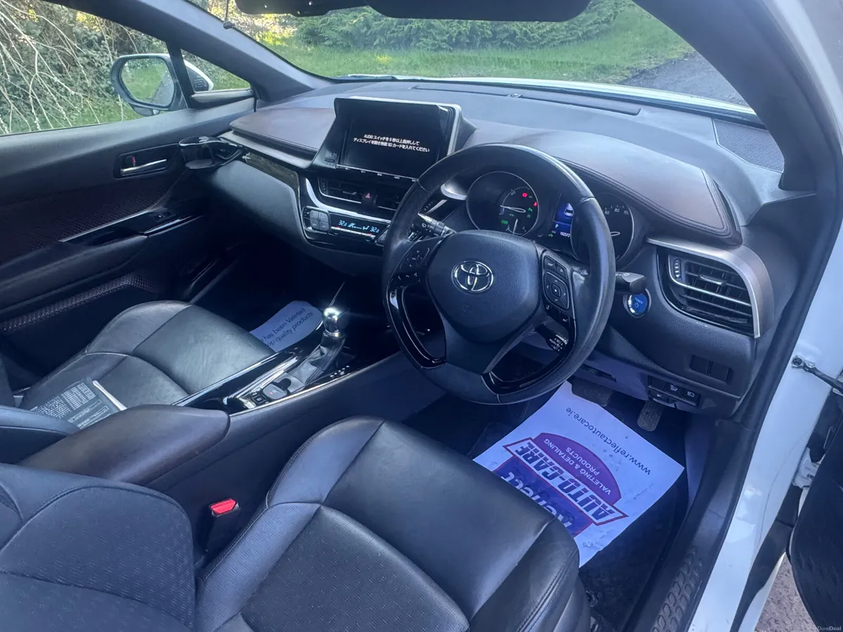 2018 Toyota CHR 1.8 Hybrid Sport - 1 Owner - NCT - Image 6