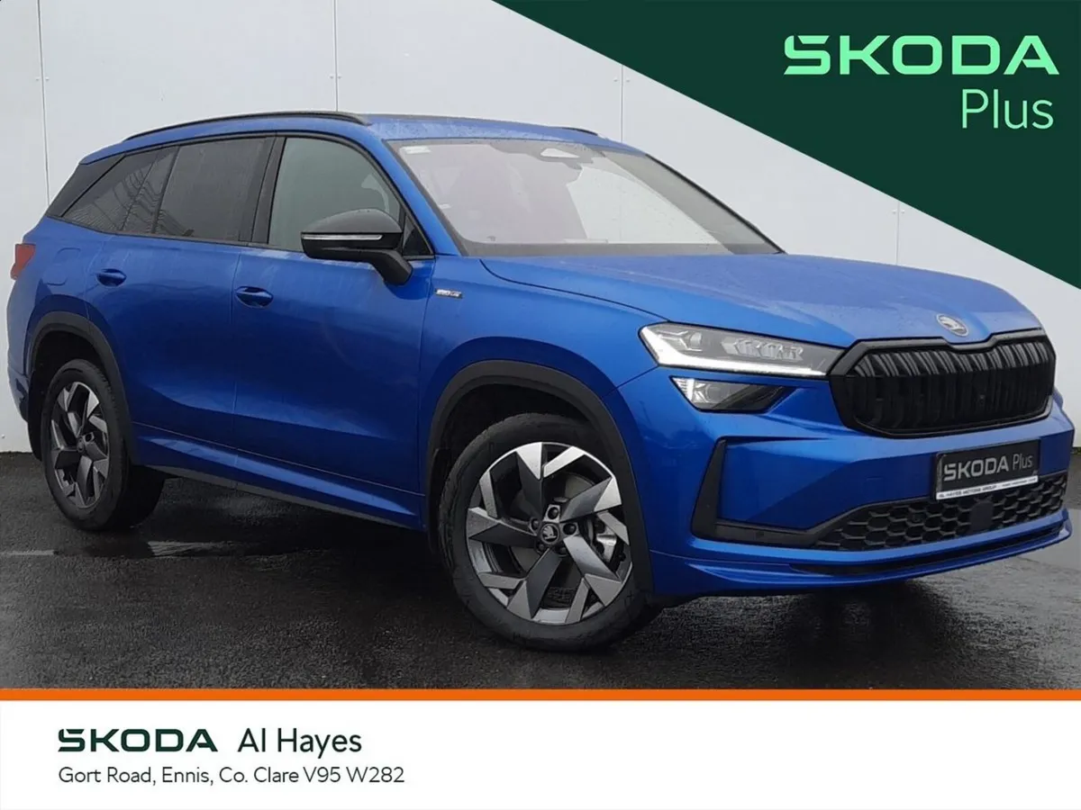 Skoda Kodiaq **SPORTLINE**IMMEDIATE DELIVERY** - Image 1