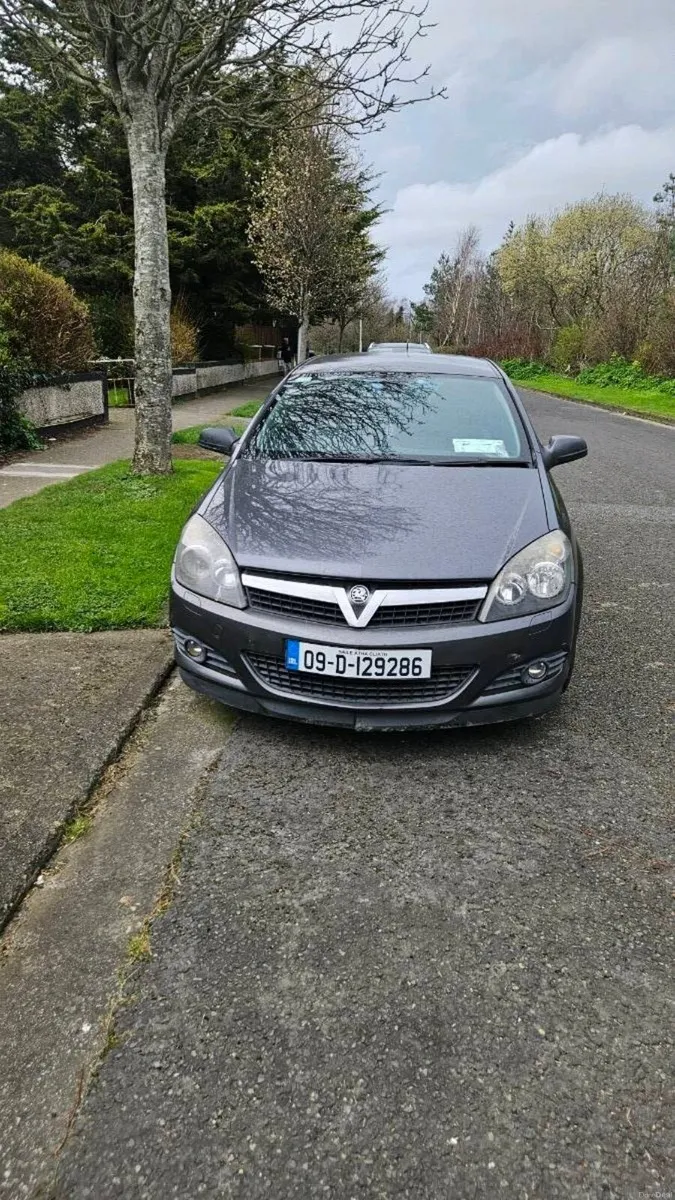 Open astra - Image 4