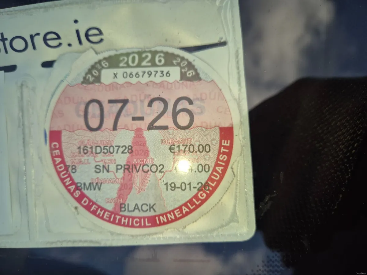 BMW X5 2016 - Image 2