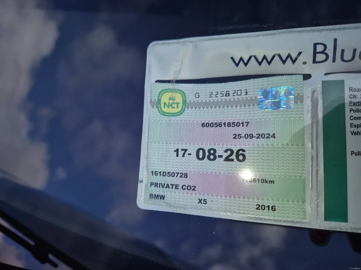 BMW X5 2016 - Image 4