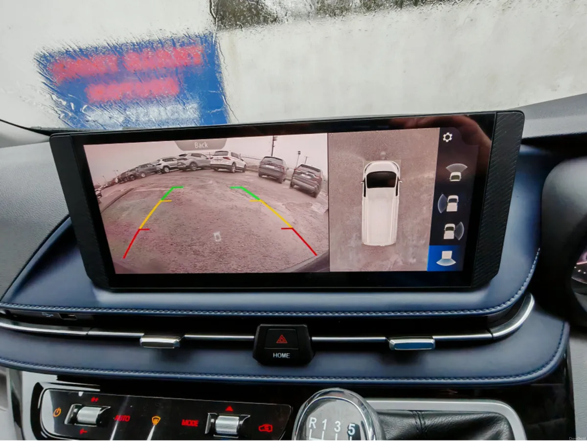 Maxus DELIVER 7 MAXUS Deliver 7 - Image 4