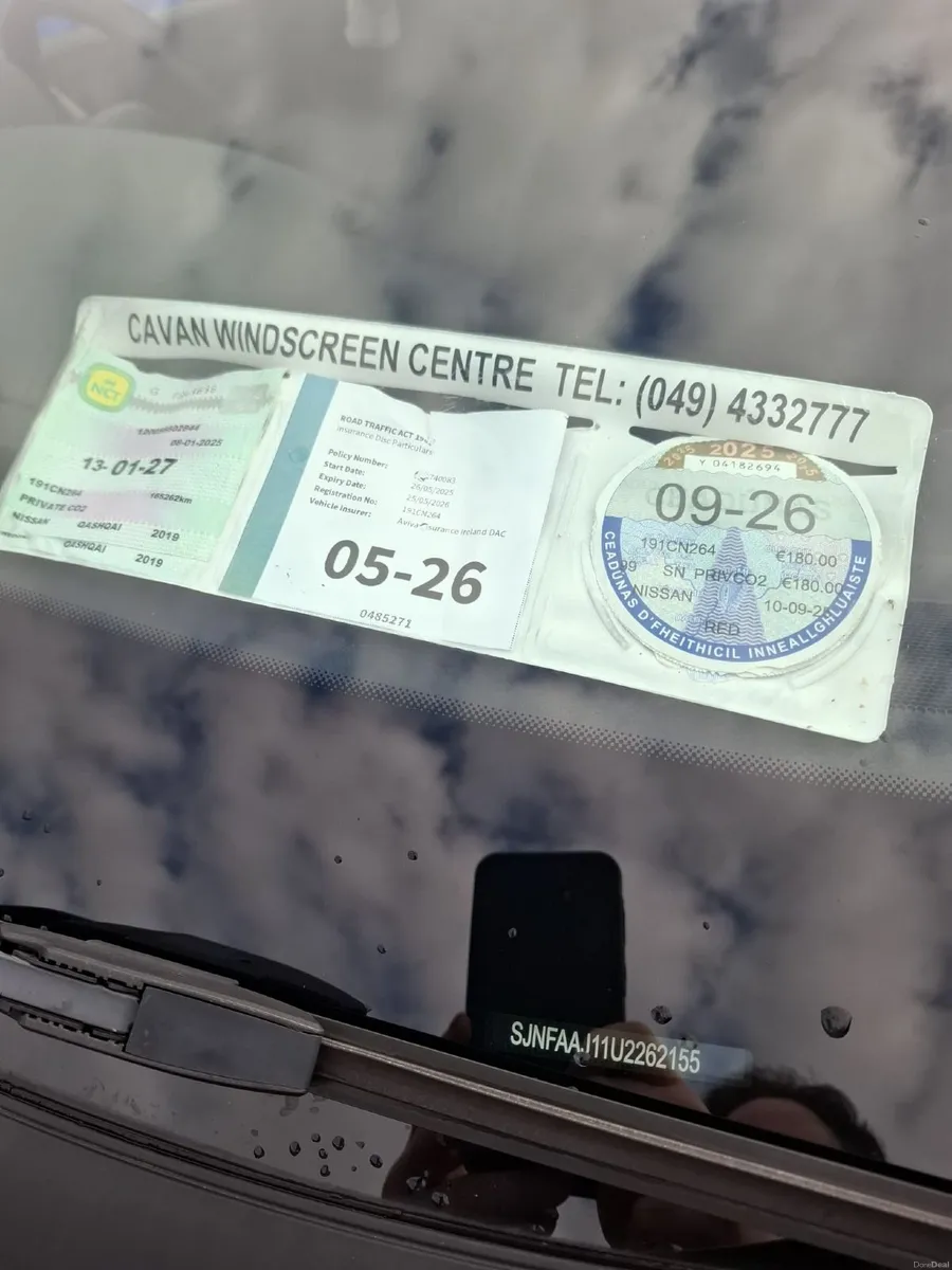 Nissan Qashqai 2019 - Image 3