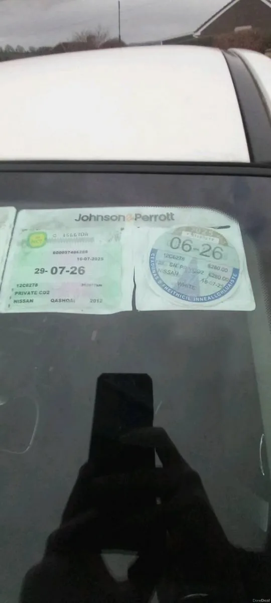 Nissan Qashqai - Image 4