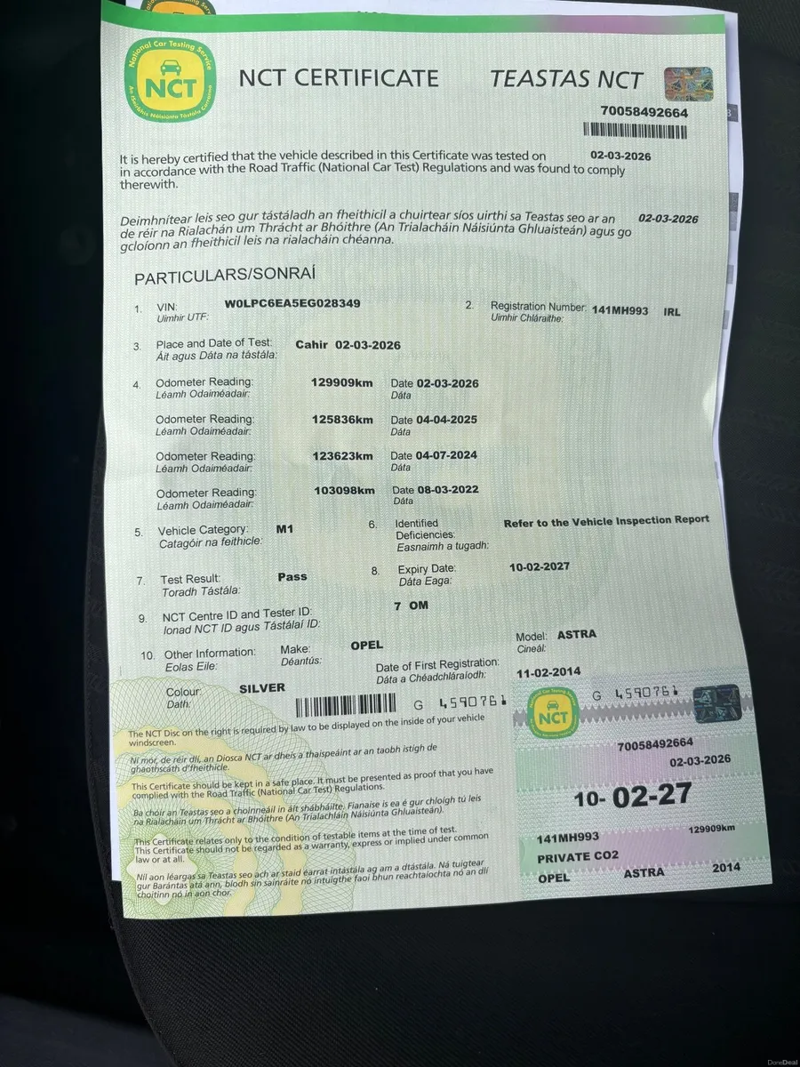 Opel Astra 2014 - Image 1