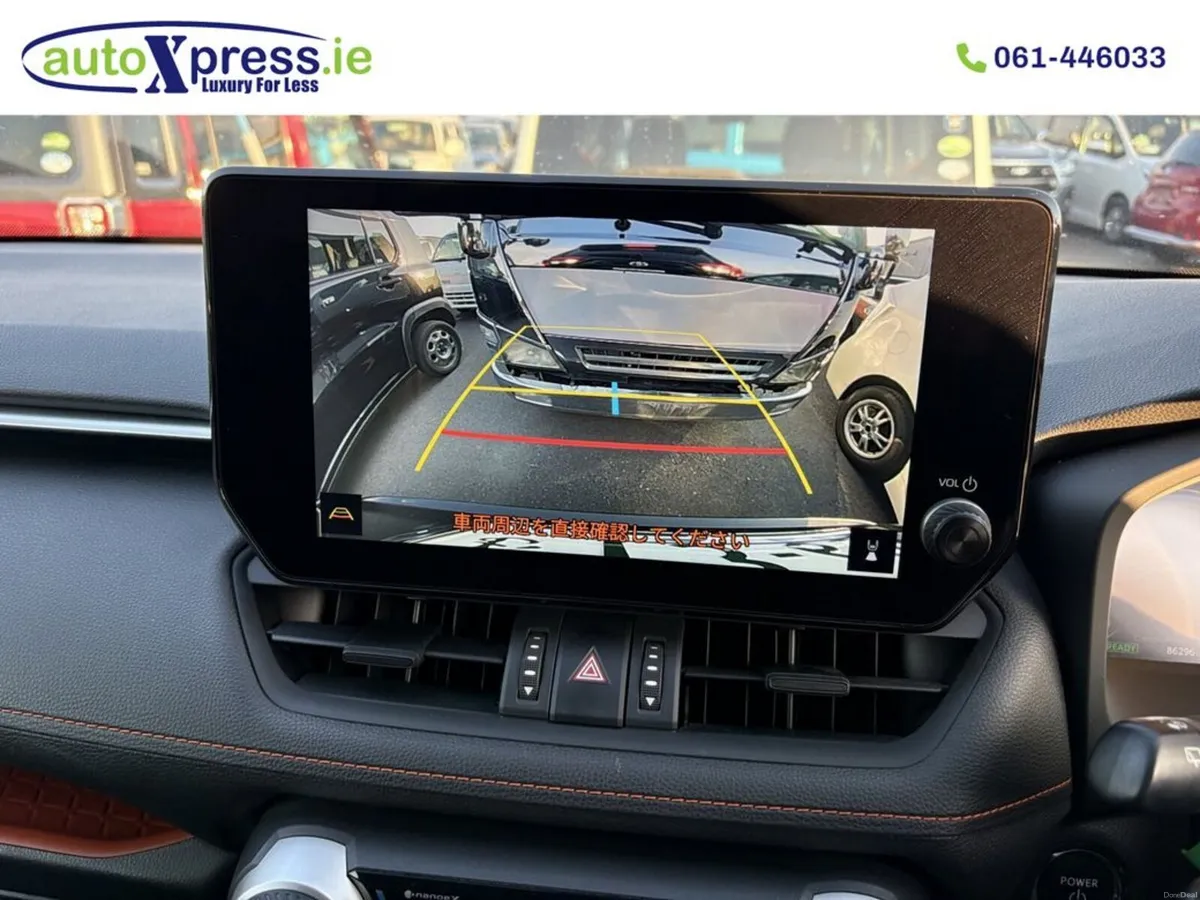 Toyota RAV4 HYBRID ADVENTURE 4WD, Reversing camera - Image 4