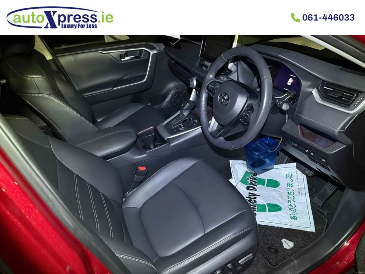 Toyota RAV4 4WD HYBRID G, Reversing camera, - Image 2