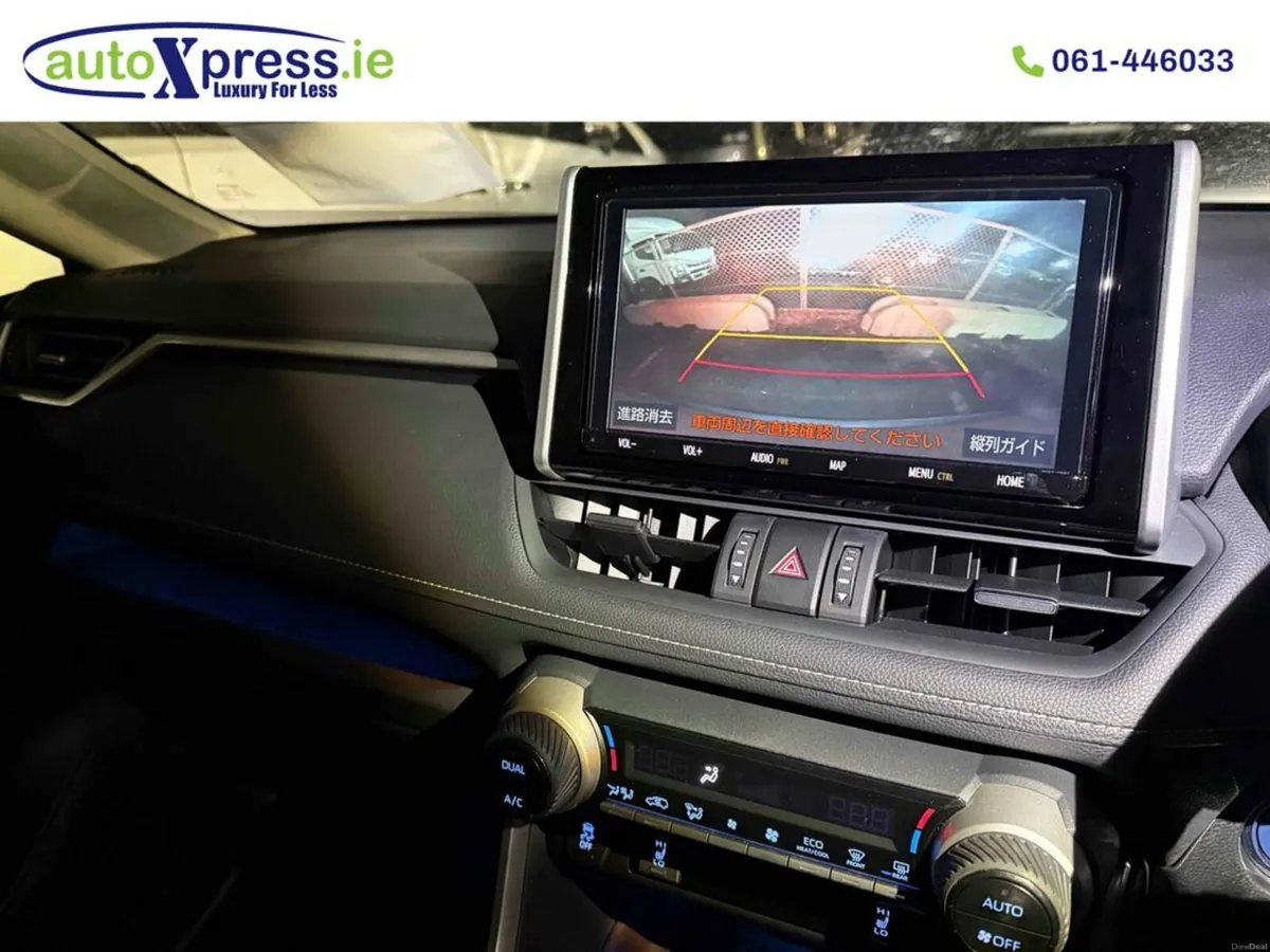 Toyota RAV4 4WD HYBRID G, Reversing camera, - Image 4