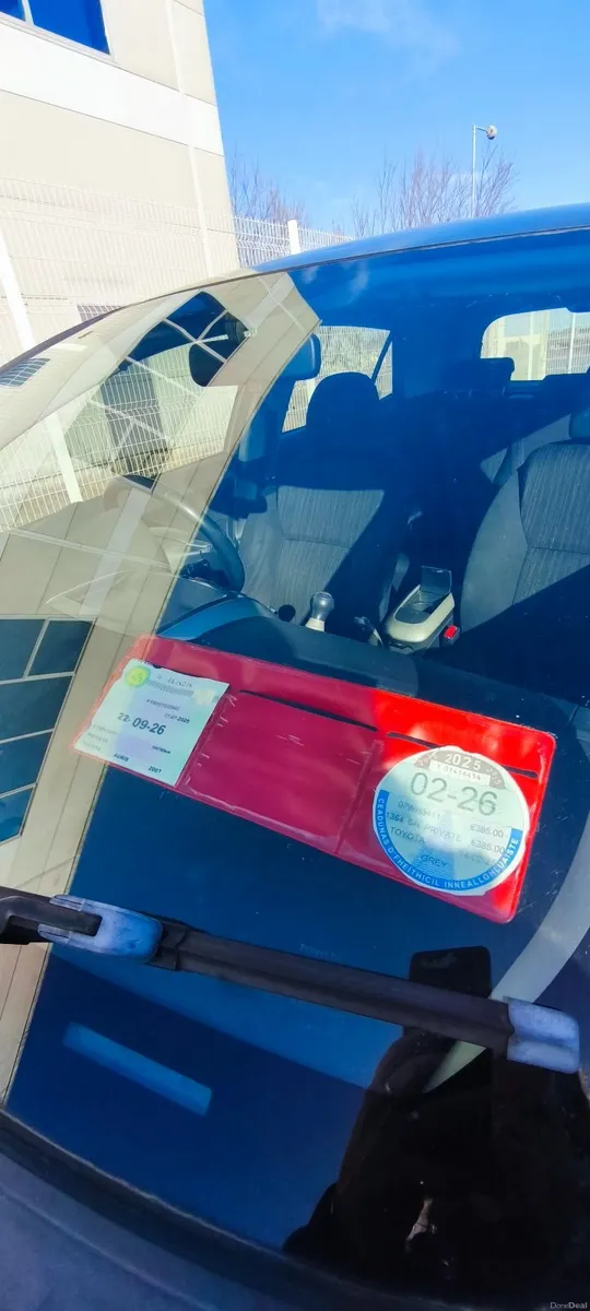 Toyota Auris 2007 - Image 2