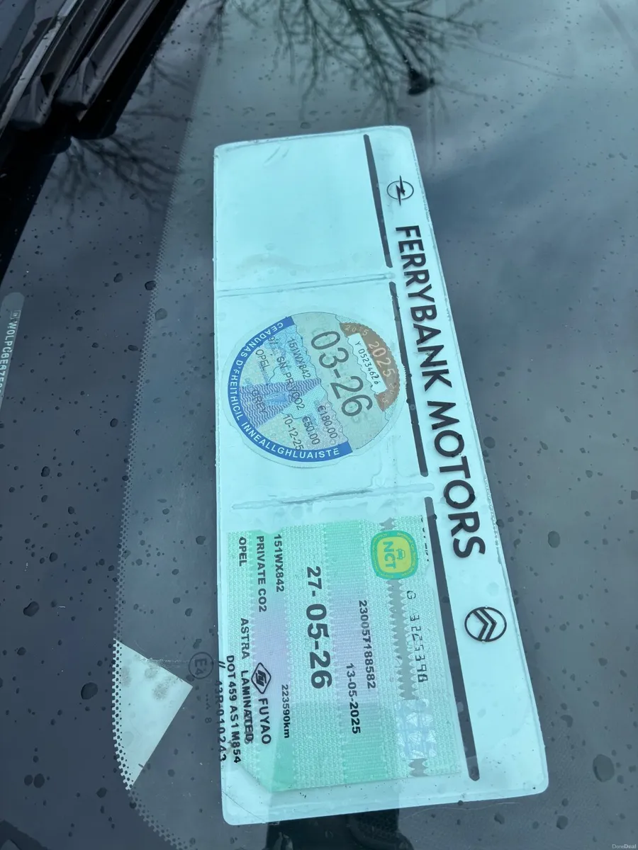 Opel Astra 2015 - Image 1