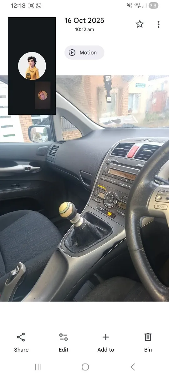 Toyota Auris 2009 - Image 3