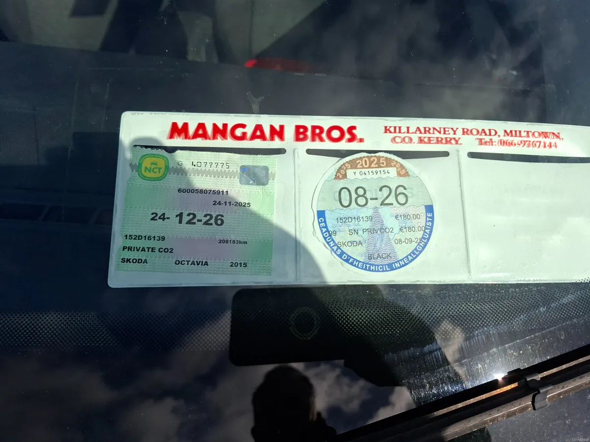 Skoda Octavia 2015 - Image 4