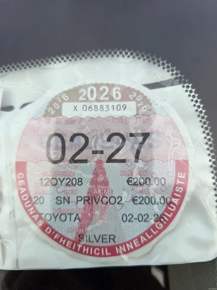 Toyota Avensis 2012 - Image 1