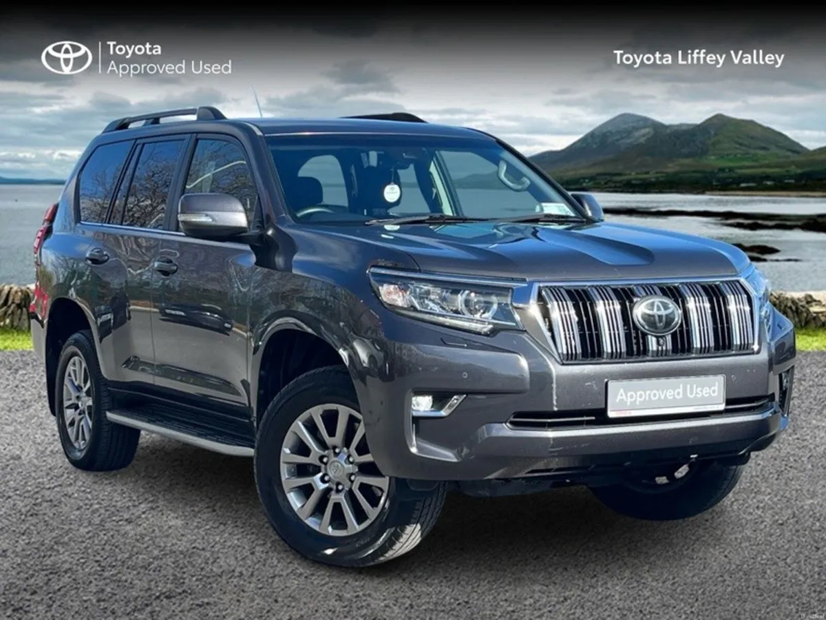 Toyota Land Cruiser LAND CRUISER 7 SEAT PASSENGER - Image 1