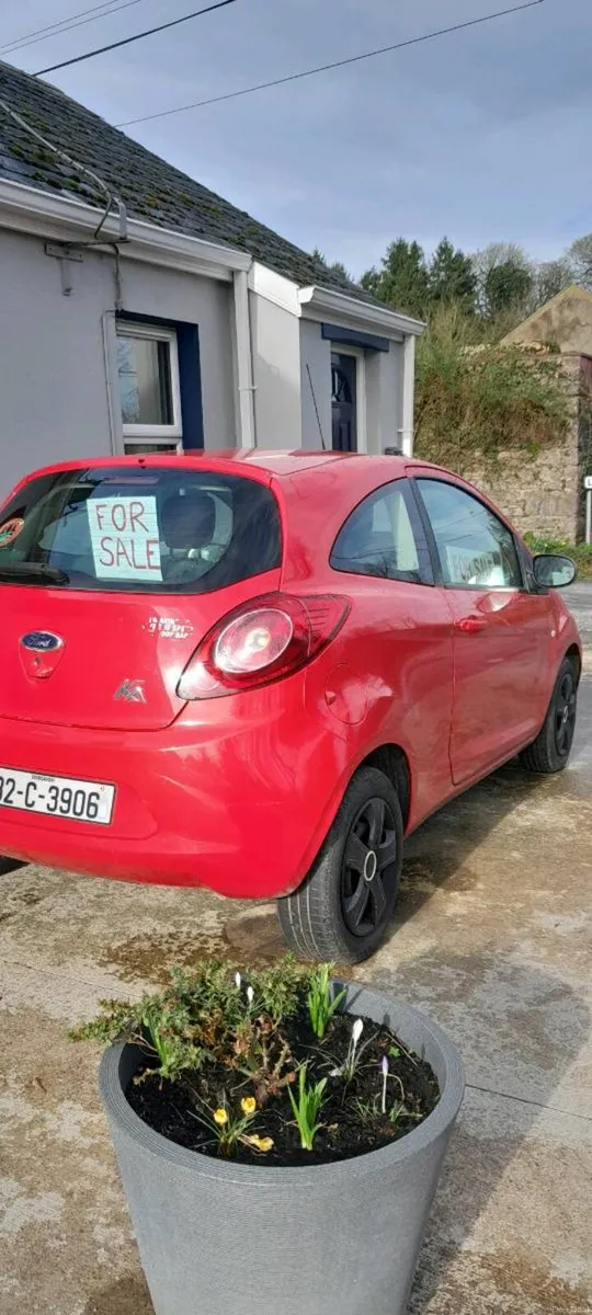Ford Ka 2, Edge model - Image 3
