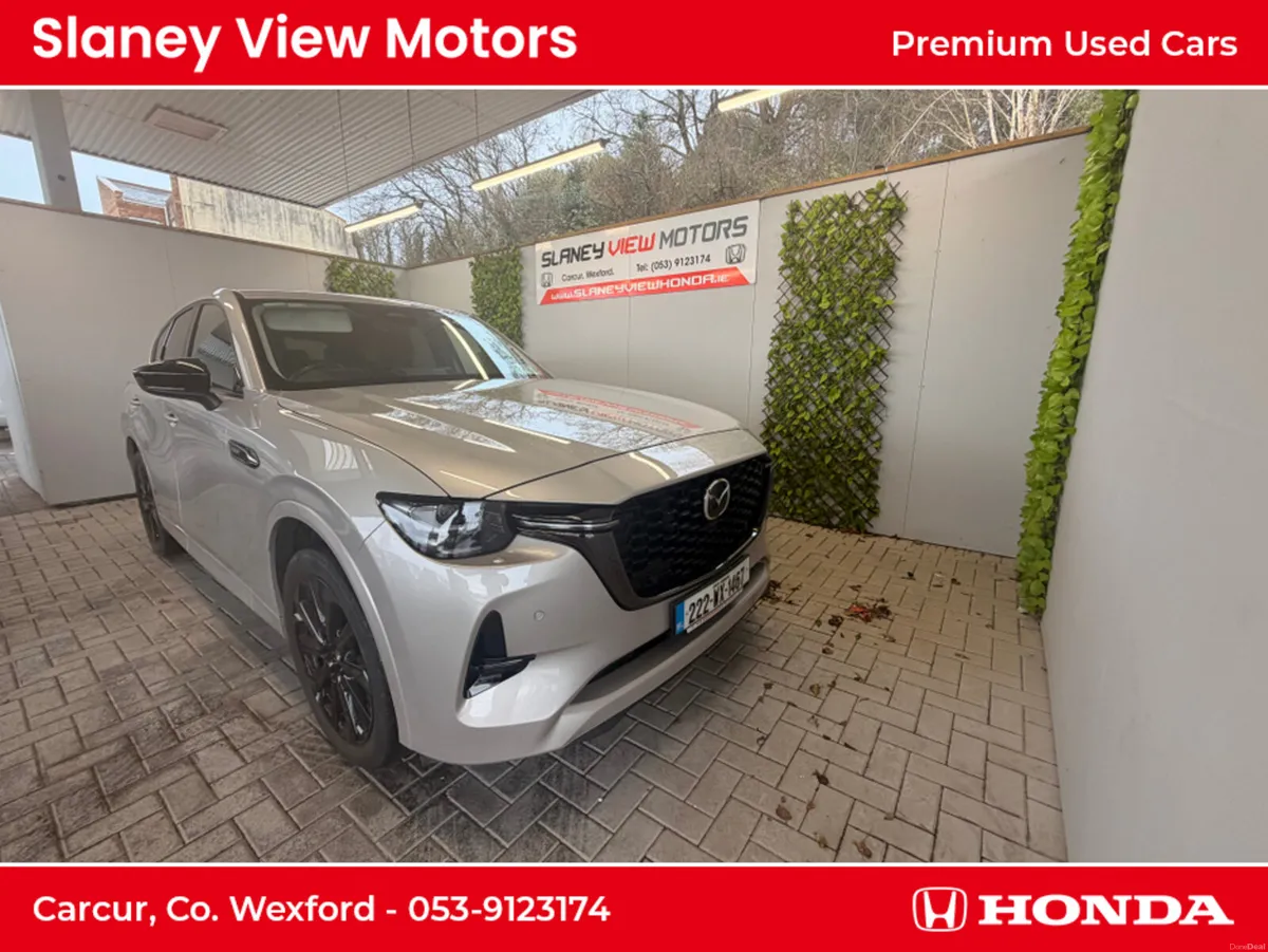 Mazda CX-60 2.5 E-SKYACTIV HOMURA AW - Image 4