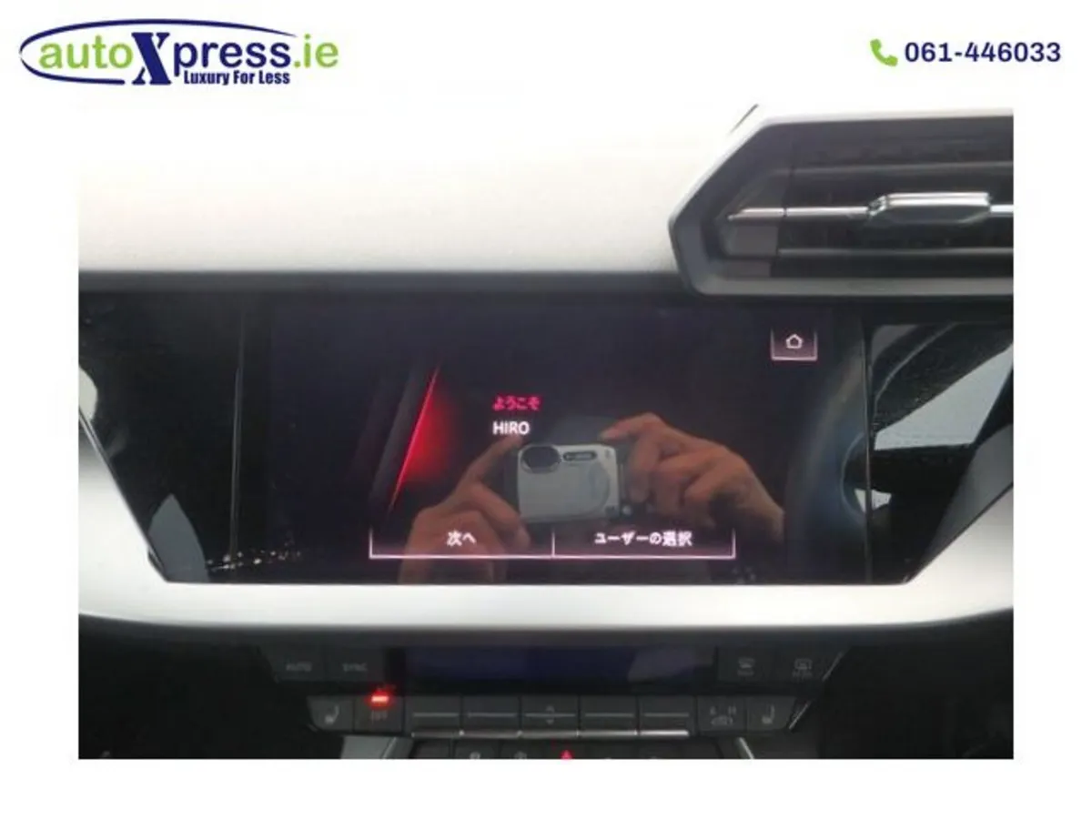 Audi A3 30 TFSI Automatic, Reversing camera - Image 4