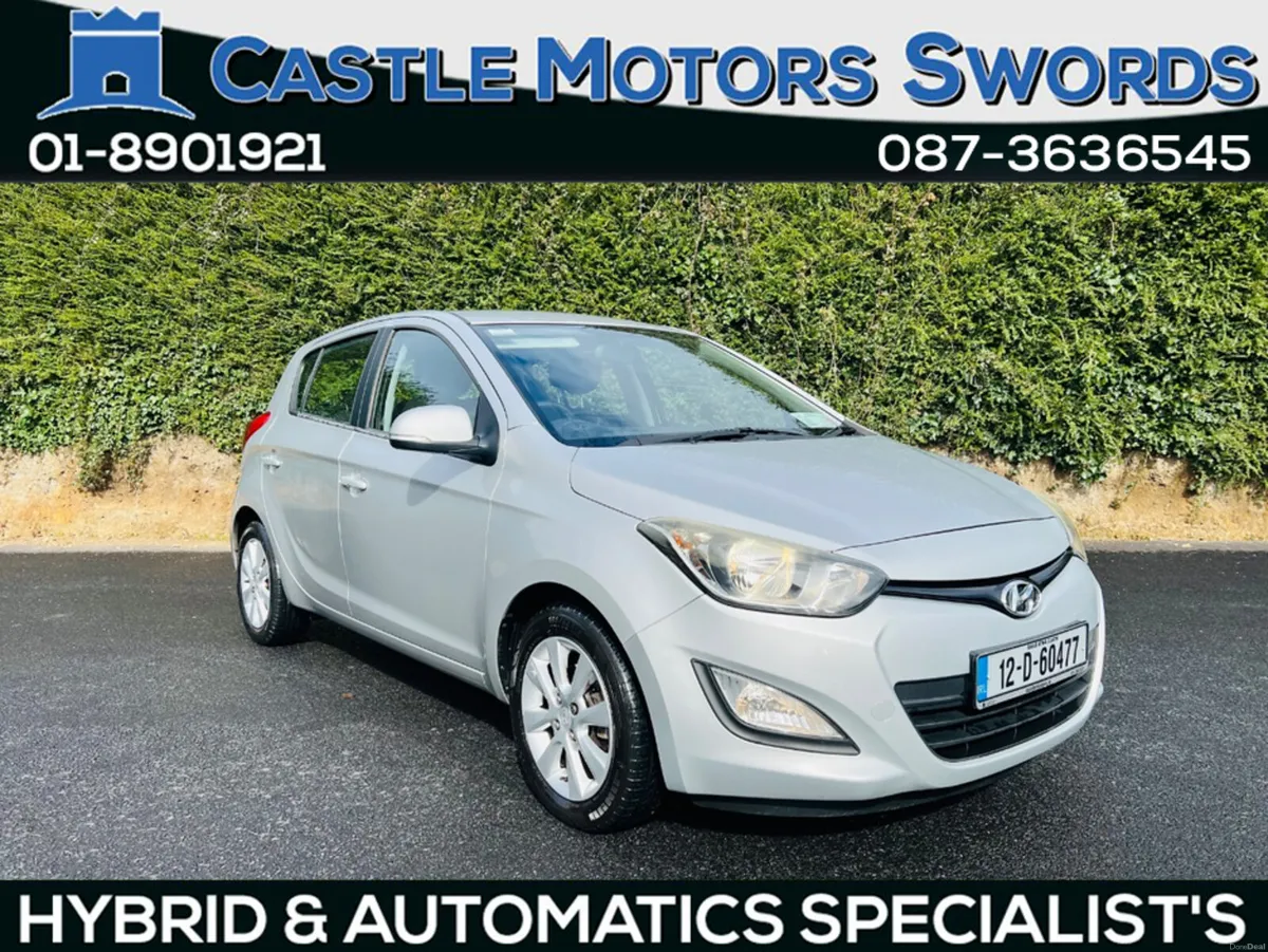Hyundai i20 ACTIVE 84BHP 5DR 85PS - Image 1