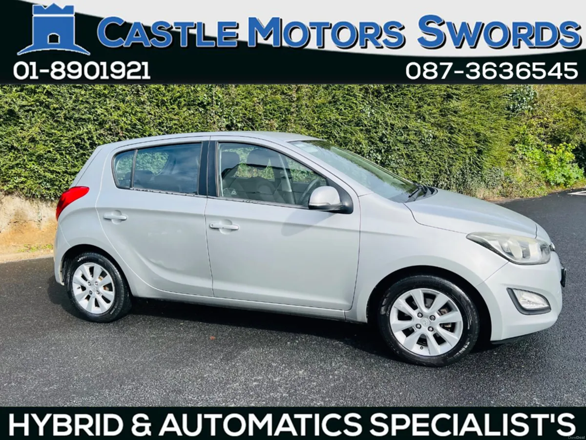 Hyundai i20 ACTIVE 84BHP 5DR 85PS - Image 3