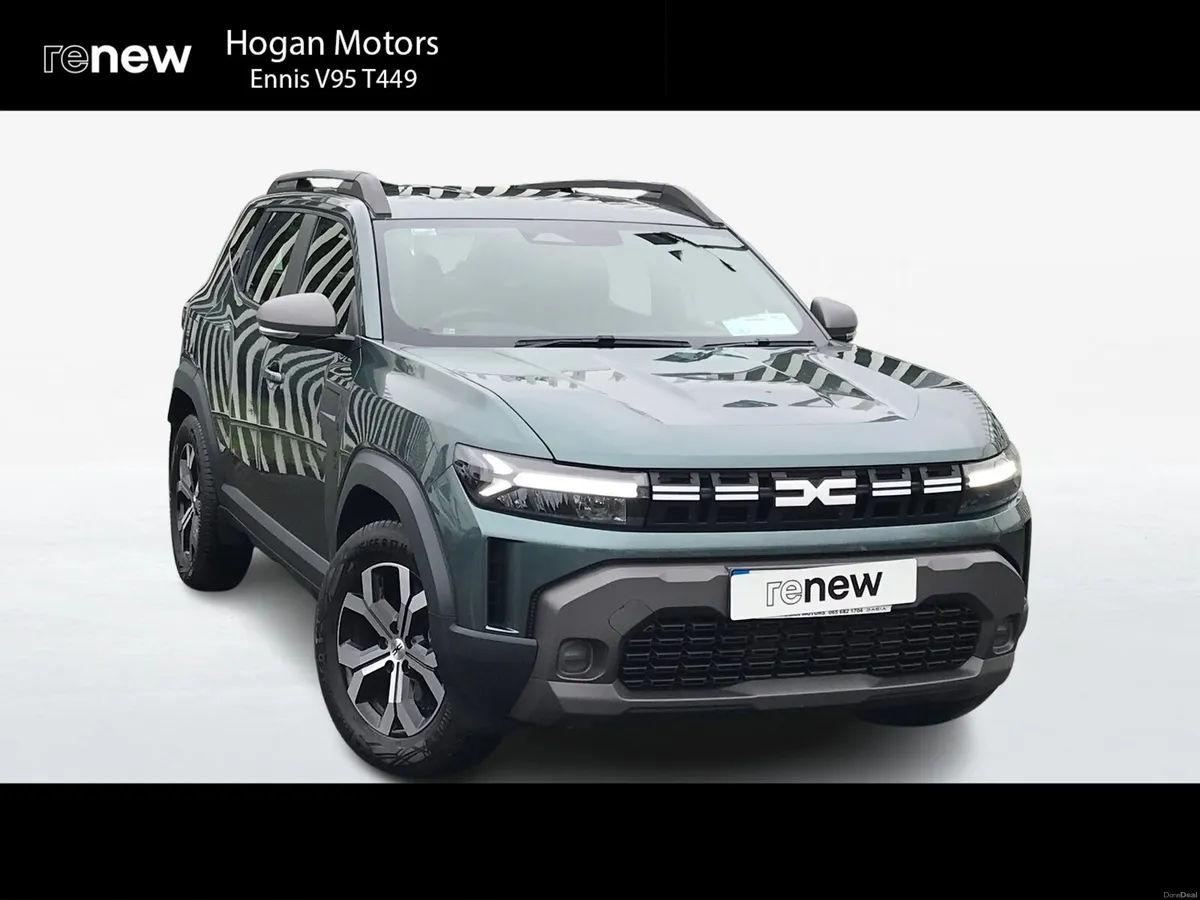 Dacia Duster 2025 - Image 1