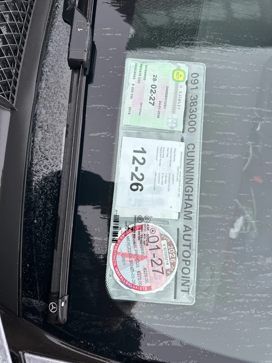 Mercedes-Benz E-Class 2016 - Image 2