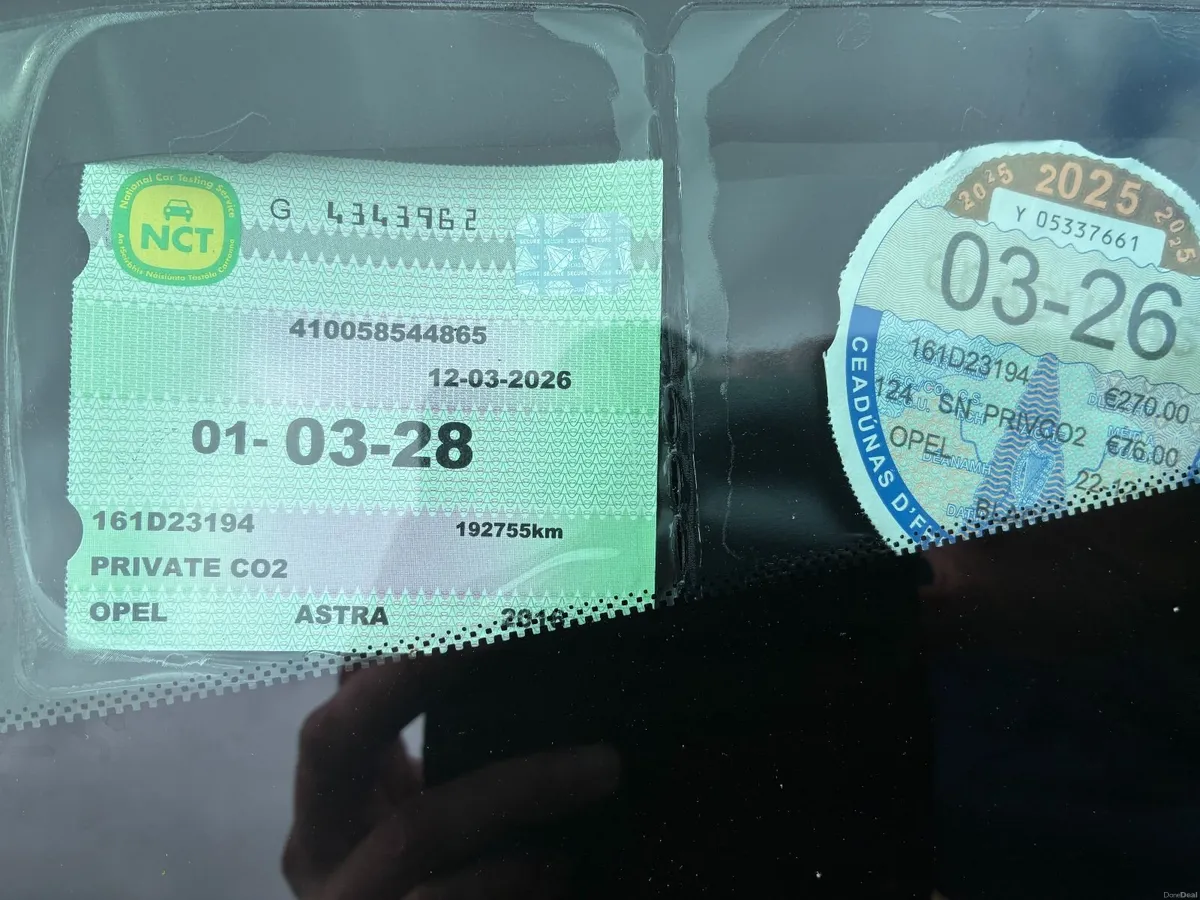 Opel Astra 2016 - Image 2