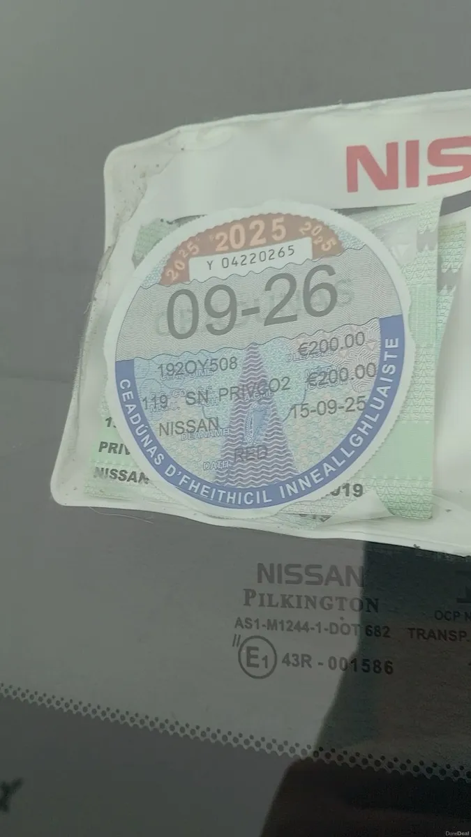 Nissan Micra 2019 - Image 1