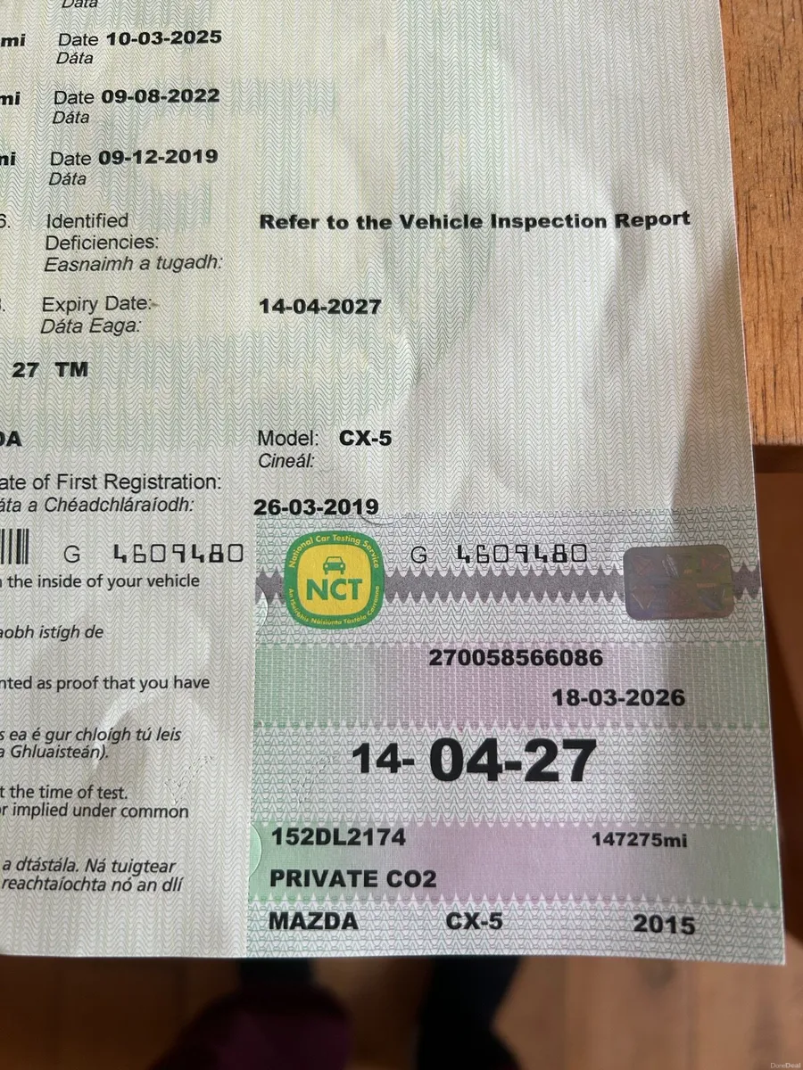 Mazda CX-5 2015 - Image 1