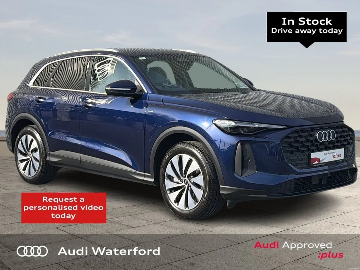 Audi Q5 E-HYBRID 220 KW Q SE - Image 1