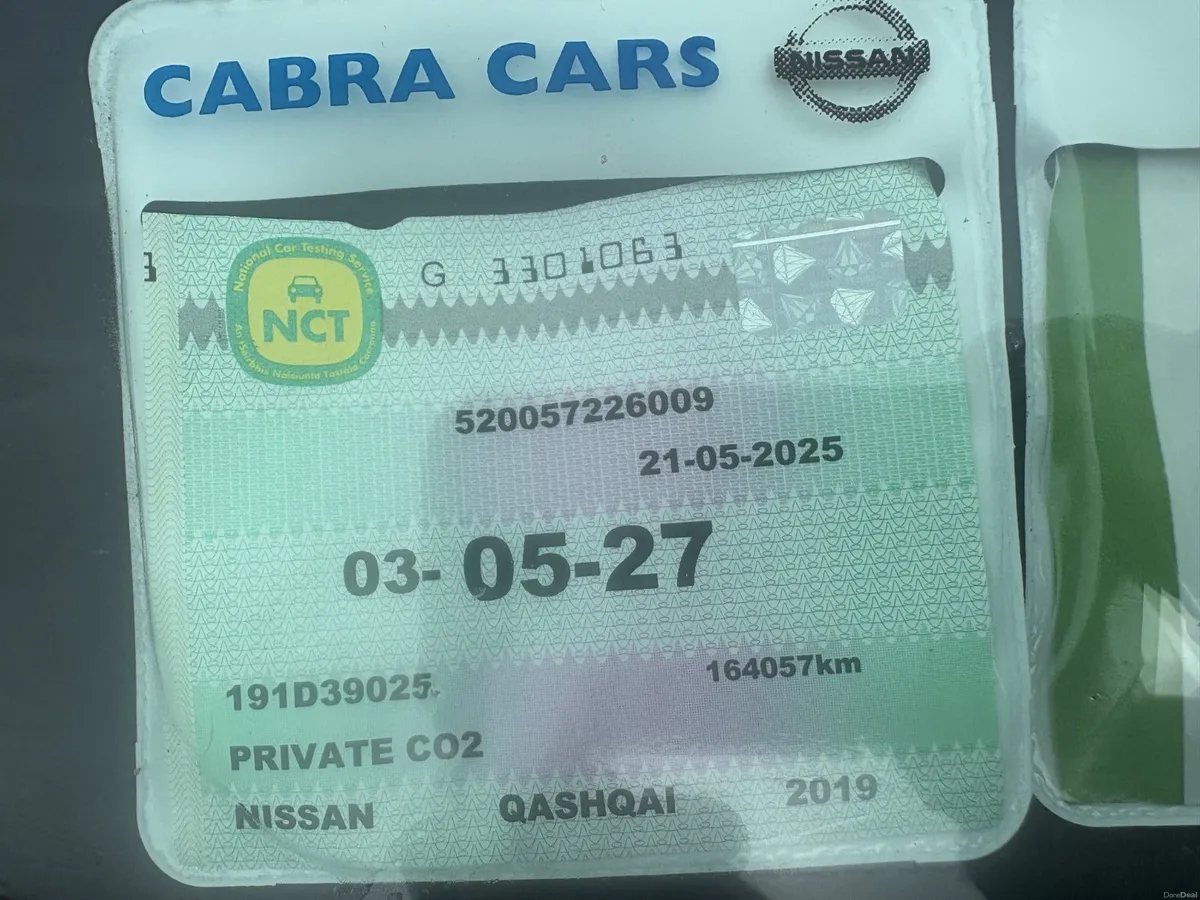 Nissan Qashqai 2019 - Image 5