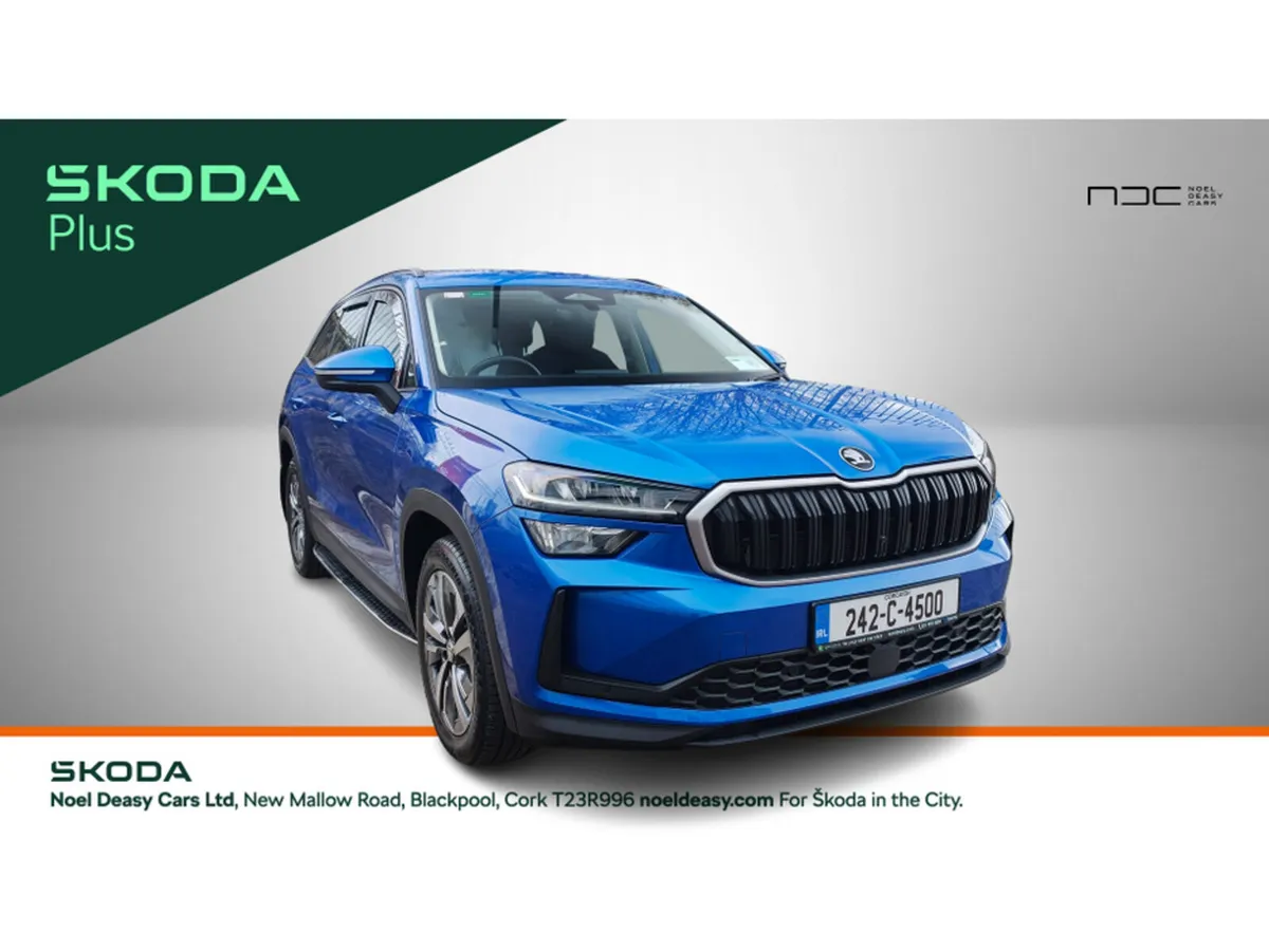 Skoda Kodiaq SELECTION 2.0 TDI 150HP DSG- 7 SEATER - Image 1