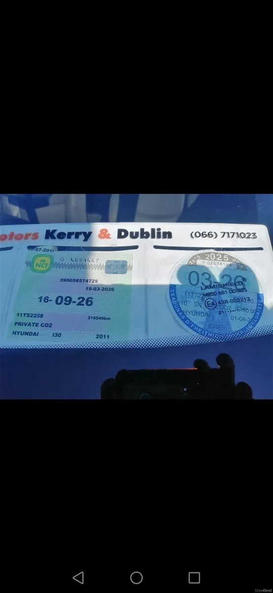 Hyundai i30 2011 - Image 3