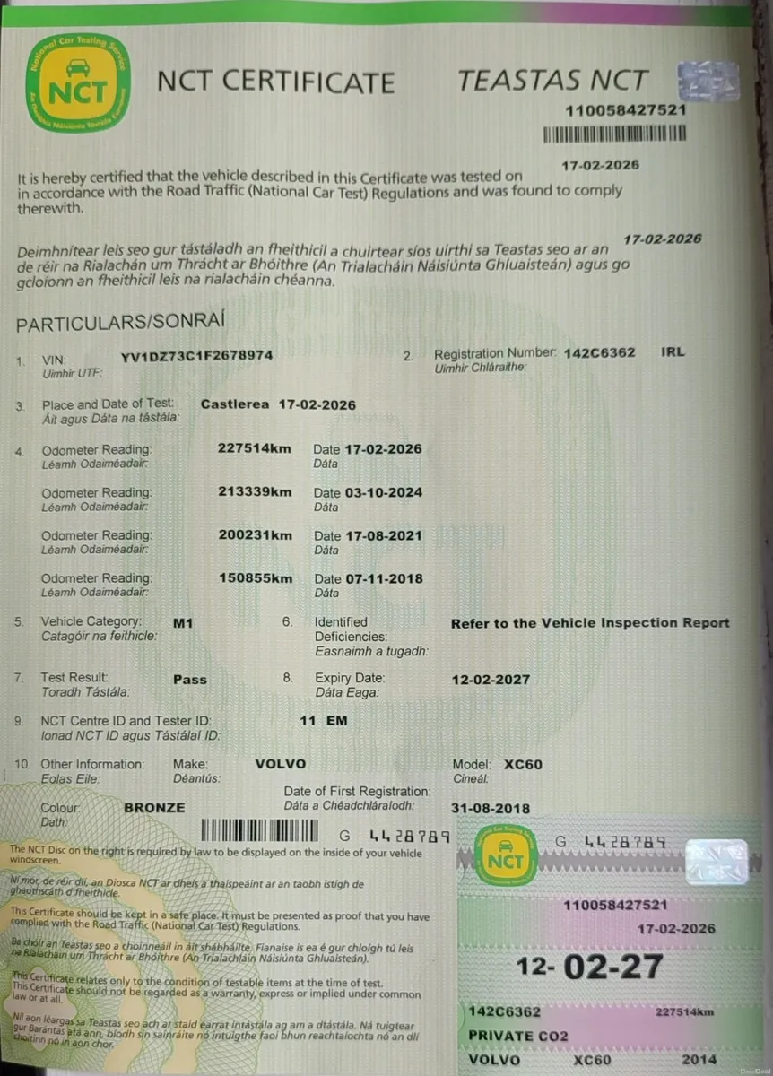 Volvo XC60 2014 - Image 4