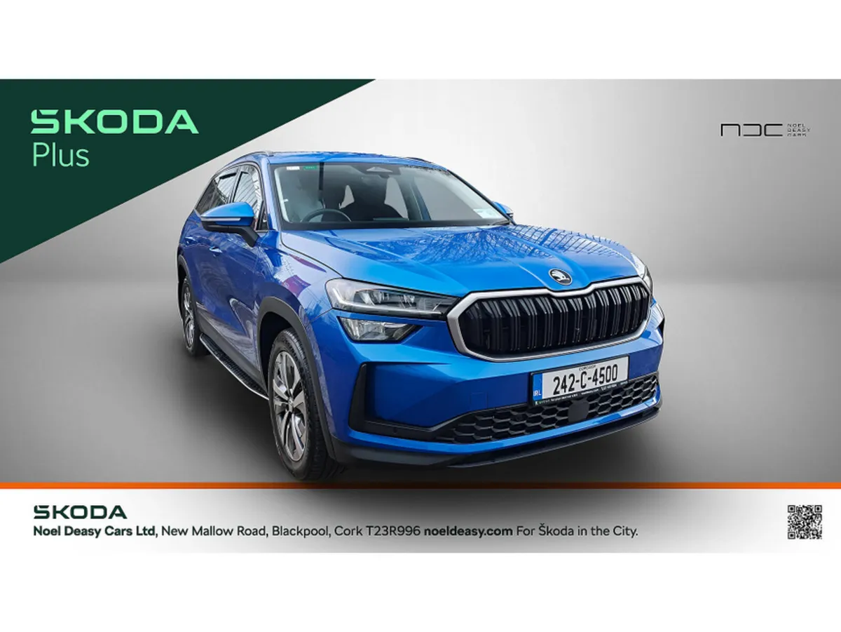 Skoda Kodiaq SELECTION 2.0 TDI 150HP DSG- 7 SEATER - Image 1