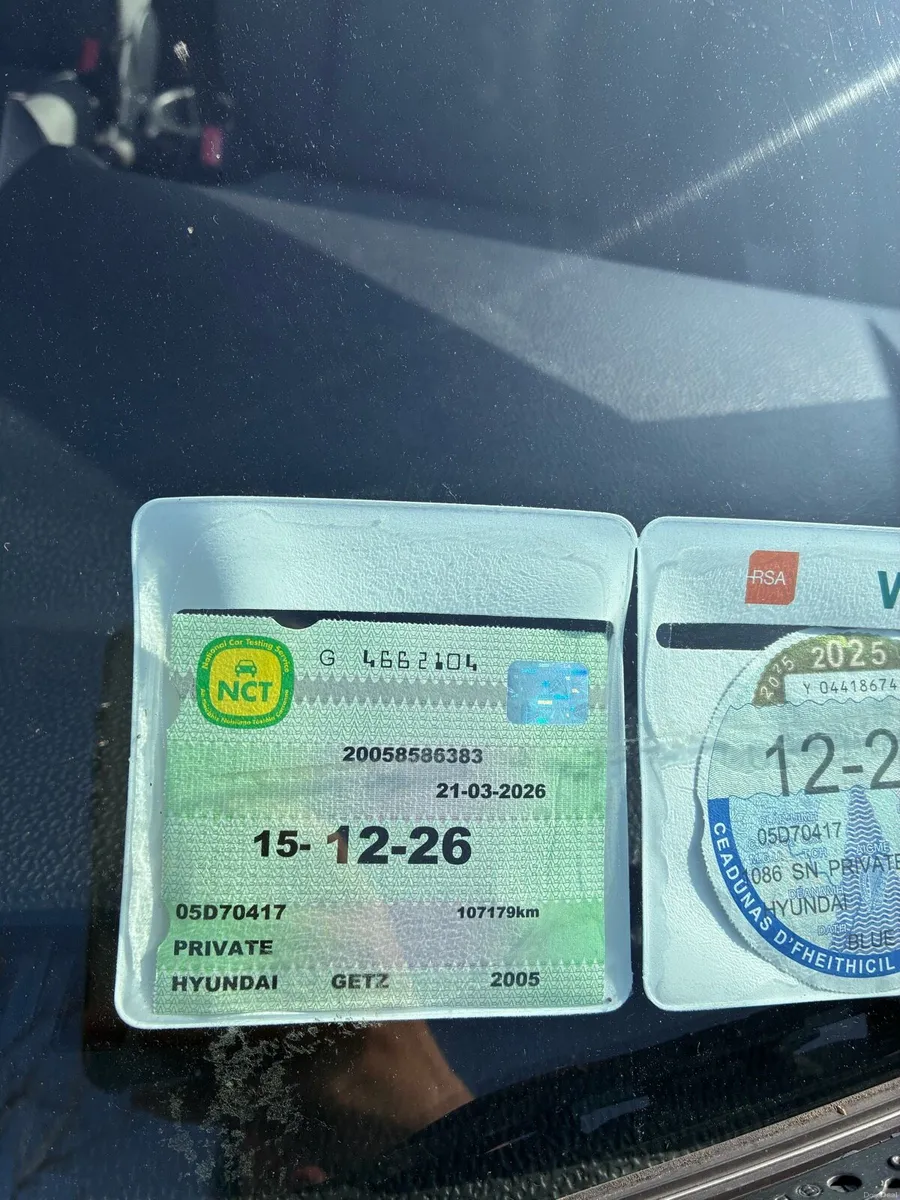 Hyundai Getz 2005 - Image 1