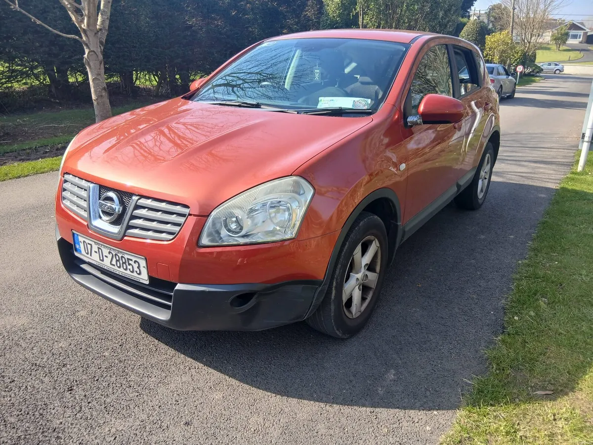 Nissan Qashqai petrol no offers - Image 1