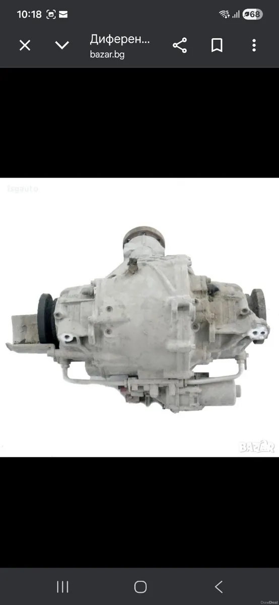 Rear axle diferential Audi A8 2011 4.2 diesel - Image 1