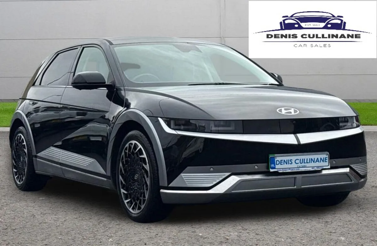 Hyundai IONIQ 5 2022 - Image 1